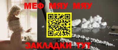 МДМА Можга