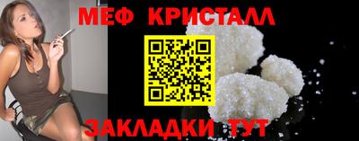 ГАЛЛЮЦИНОГЕННЫЕ ГРИБЫ Малгобек