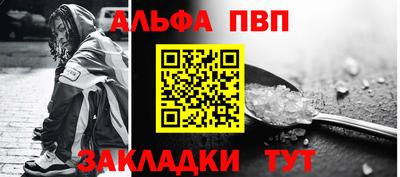 МДМА Можга