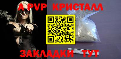 круглые Малоярославец