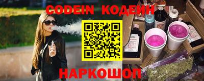ешки Мариинск