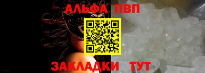 соль курить ск Моздок