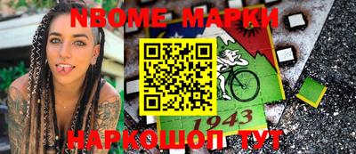 круглые Малоярославец