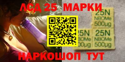 МДМА Можга