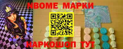 соль курить ск Моздок