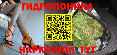 круглые Малоярославец