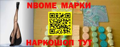 герыч Можайск