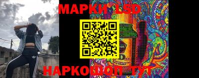 герыч Можайск