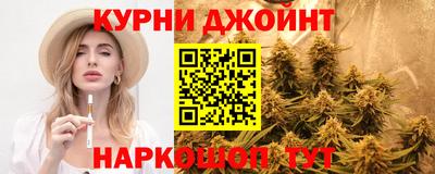ешки Мариинск