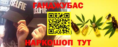 ГАЛЛЮЦИНОГЕННЫЕ ГРИБЫ Малгобек