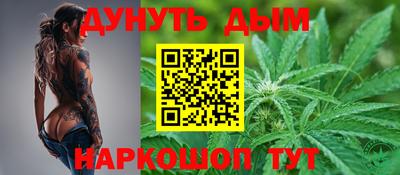 герыч Можайск