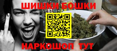 герыч Можайск