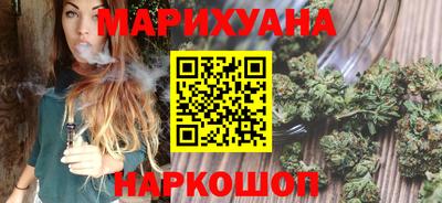 соль курить ск Моздок