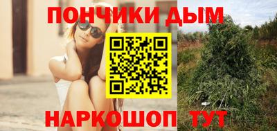 круглые Малоярославец