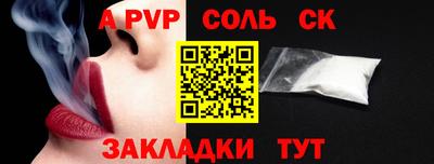 ГАЛЛЮЦИНОГЕННЫЕ ГРИБЫ Малгобек
