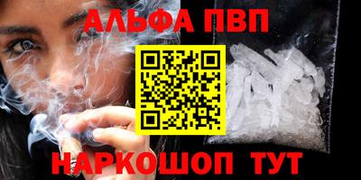 ГАЛЛЮЦИНОГЕННЫЕ ГРИБЫ Малгобек