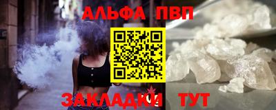 МДМА Можга