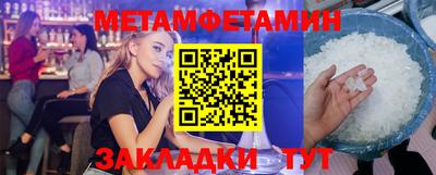 ГАЛЛЮЦИНОГЕННЫЕ ГРИБЫ Малгобек