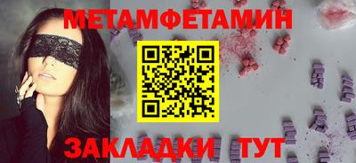 круглые Малоярославец