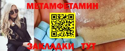 ГАЛЛЮЦИНОГЕННЫЕ ГРИБЫ Малгобек