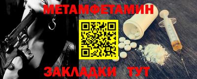 ешки Мариинск