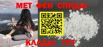ешки Мариинск