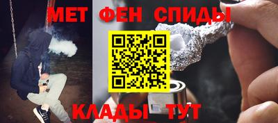 герыч Можайск