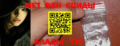 ешки Мариинск