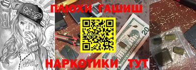 герыч Можайск