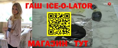 ГАЛЛЮЦИНОГЕННЫЕ ГРИБЫ Малгобек