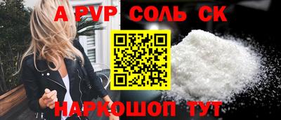 герыч Можайск