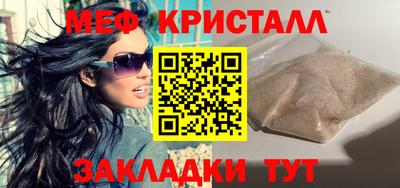 круглые Малоярославец