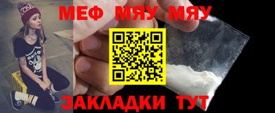 ГАЛЛЮЦИНОГЕННЫЕ ГРИБЫ Малгобек