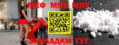 круглые Малоярославец