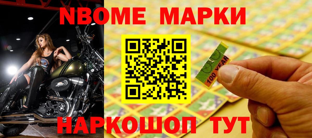 Лсд 25 экстази  Вход с VPN  Ярославль  LSD-25 экстази кислота  ЛСД экстази ecstasy 